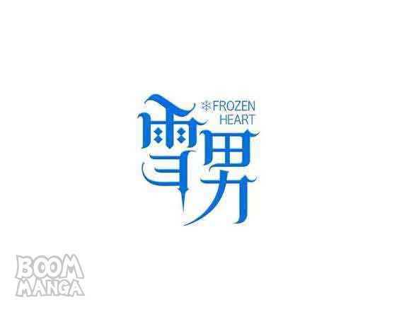 Snowman - Frozen Heart - Chapter 58