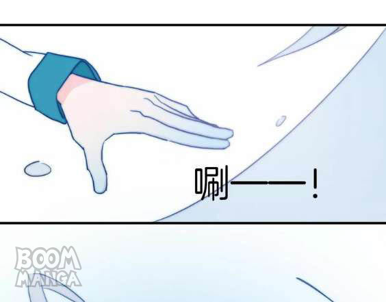 Snowman - Frozen Heart - Chapter 53