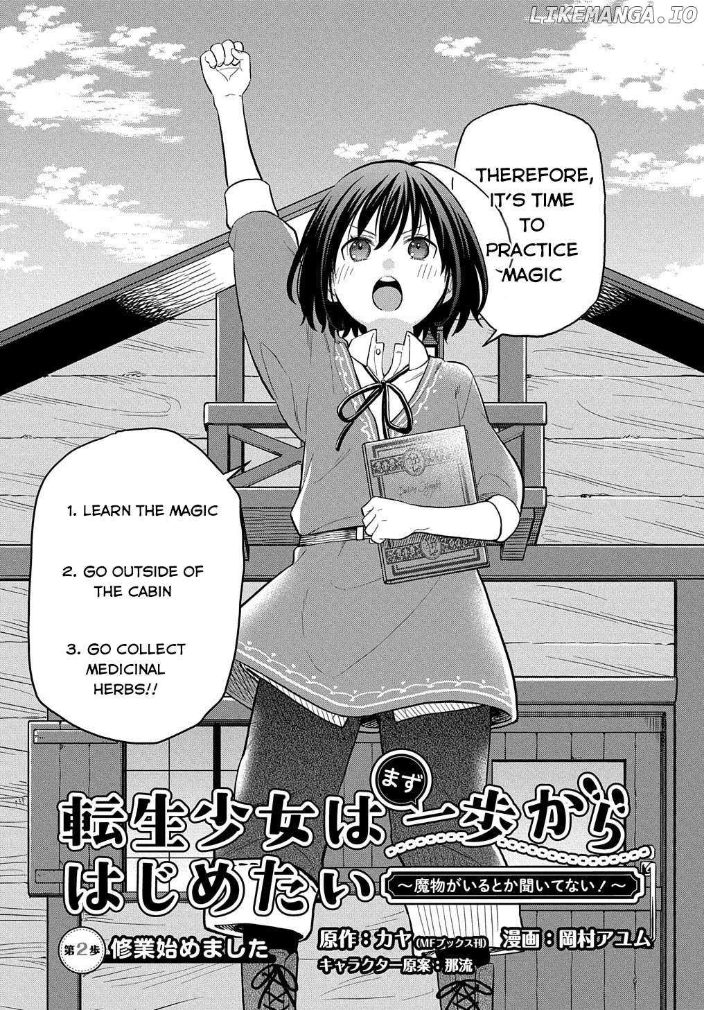 Tensei Shoujo Wa Mazu Ippo Kara Hajimetai: Mamono Ga Iru Toka Kiitenai! - Chapter 2