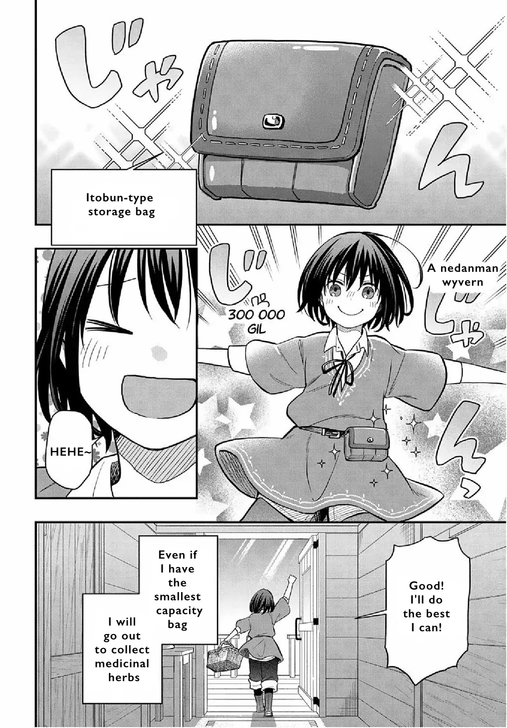 Tensei Shoujo Wa Mazu Ippo Kara Hajimetai: Mamono Ga Iru Toka Kiitenai! - Chapter 3