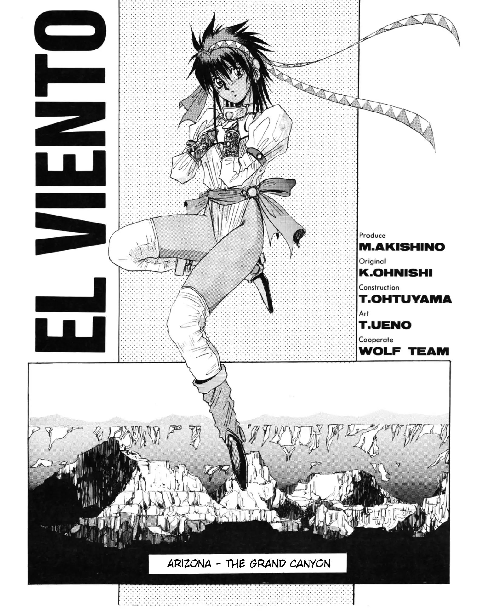 El Viento - Chapter 4