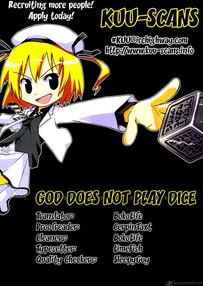 God Does Not Play Dice - Chapter 3 : The Shintai In The Cave