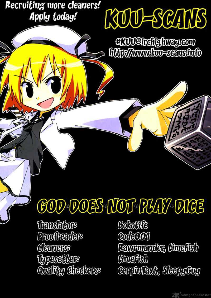 God Does Not Play Dice - Chapter 2 : Miss Imadegawa`s Spring Time