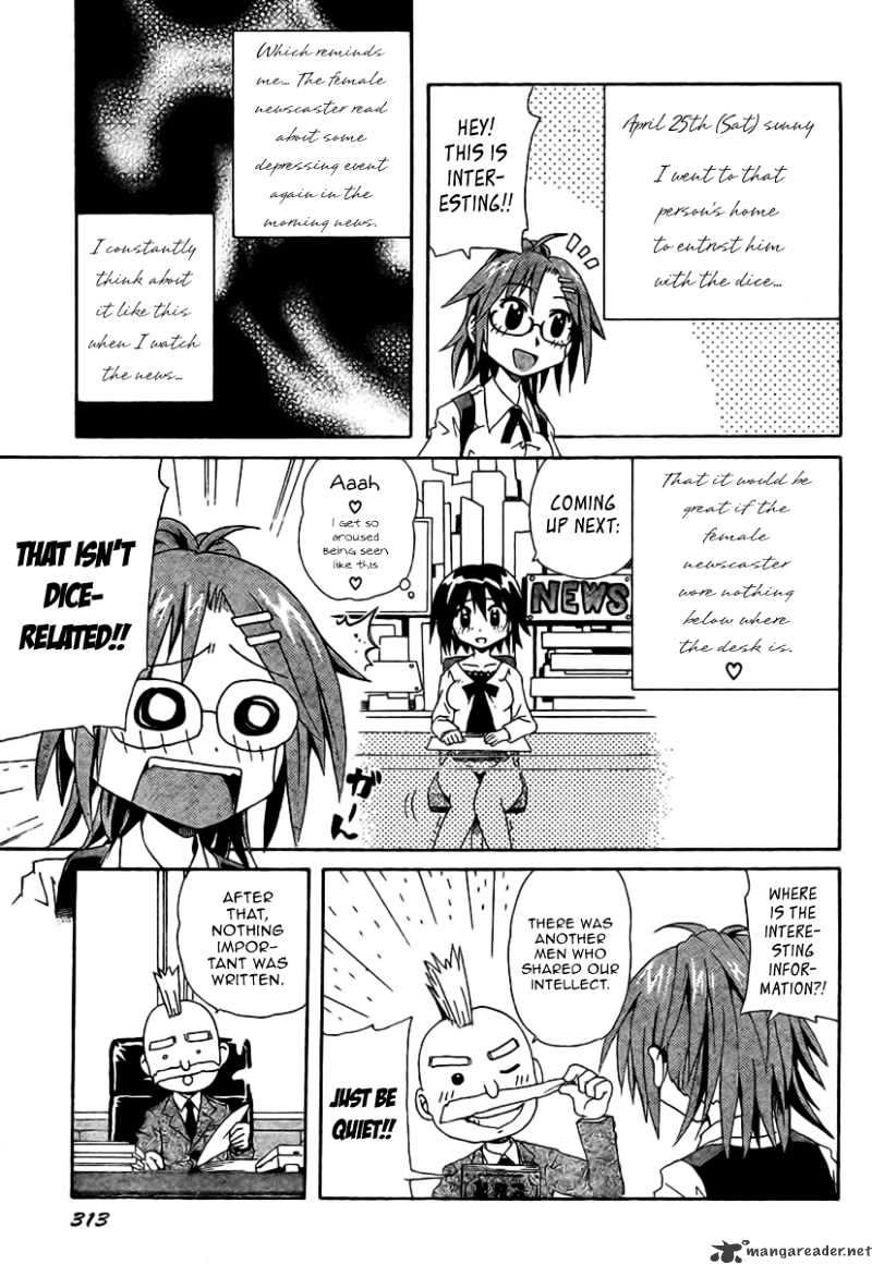 God Does Not Play Dice - Chapter 2 : Miss Imadegawa`s Spring Time