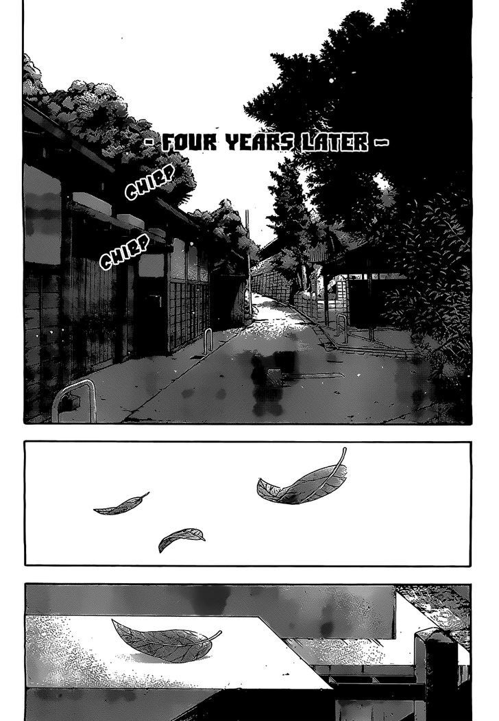 Taiyou No Hitomi - Vol.1 Chapter 7 : 「Final Chapter: For You, A Lifetimes Love」