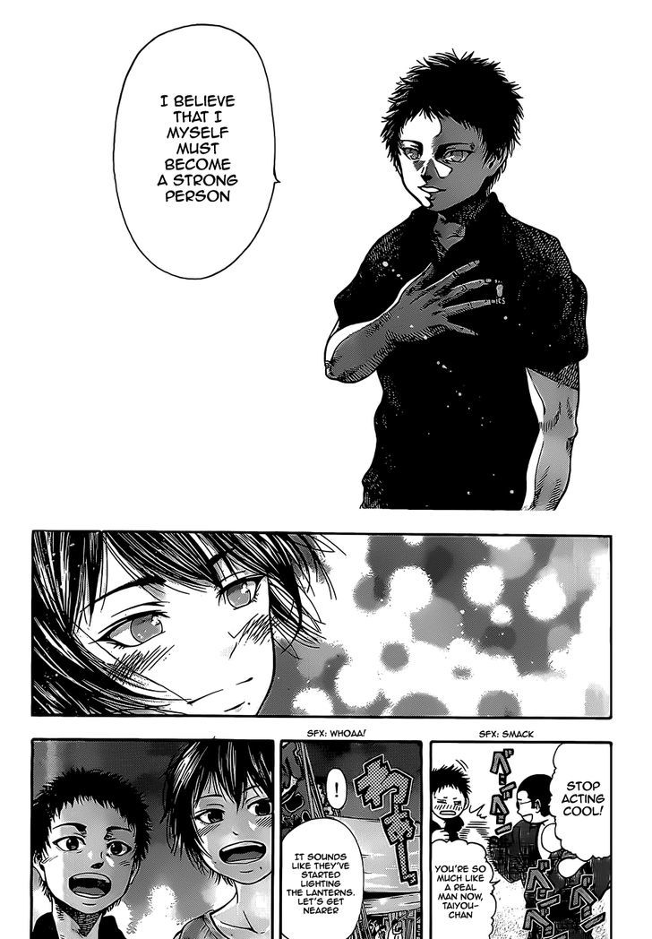 Taiyou No Hitomi - Vol.1 Chapter 7 : 「Final Chapter: For You, A Lifetimes Love」