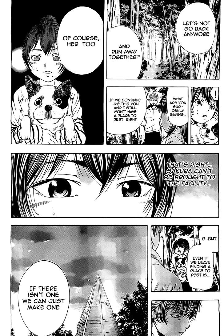 Taiyou No Hitomi - Vol.1 Chapter 5 : 「The Different Love That Two」