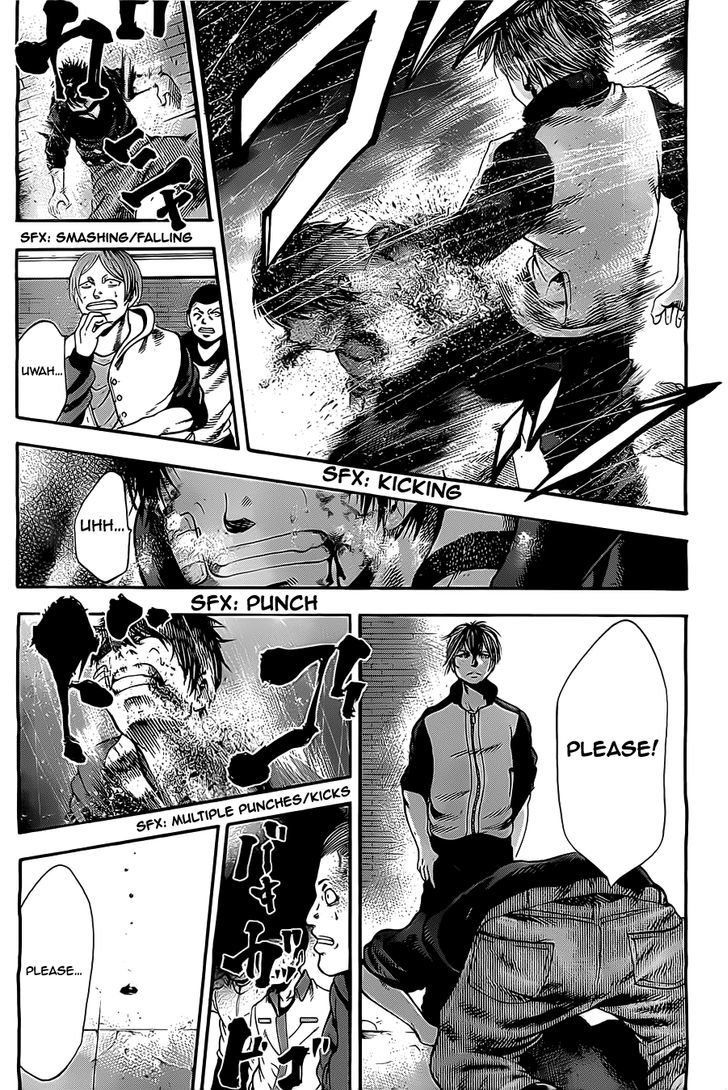 Taiyou No Hitomi - Vol.1 Chapter 6 : 「Things That Should Be Protected」