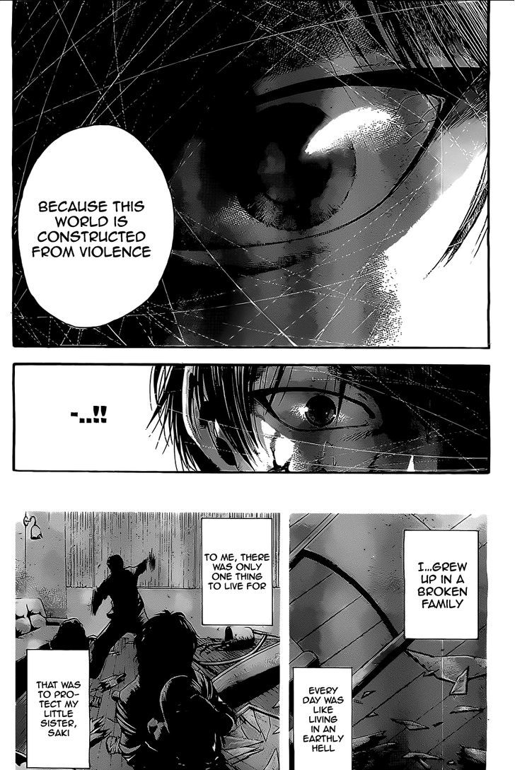 Taiyou No Hitomi - Vol.1 Chapter 6 : 「Things That Should Be Protected」