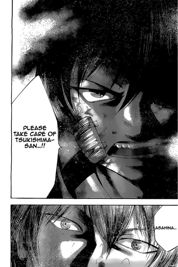 Taiyou No Hitomi - Vol.1 Chapter 6 : 「Things That Should Be Protected」