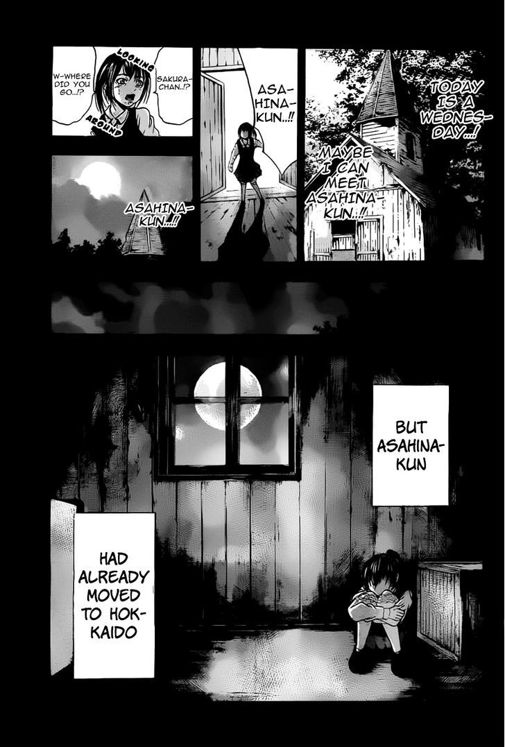 Taiyou No Hitomi - Vol.1 Chapter 3 : 「Complete Consciousness」