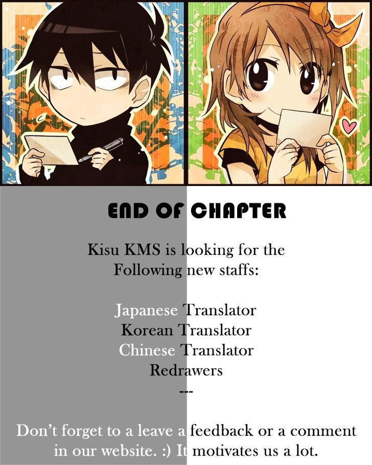 Taiyou No Hitomi - Vol.1 Chapter 3 : 「Complete Consciousness」