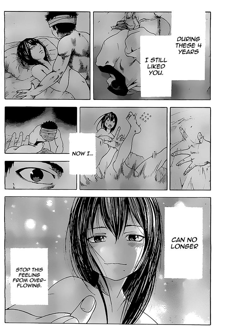 Taiyou No Hitomi - Vol.1 Chapter 4 : 「Gift」