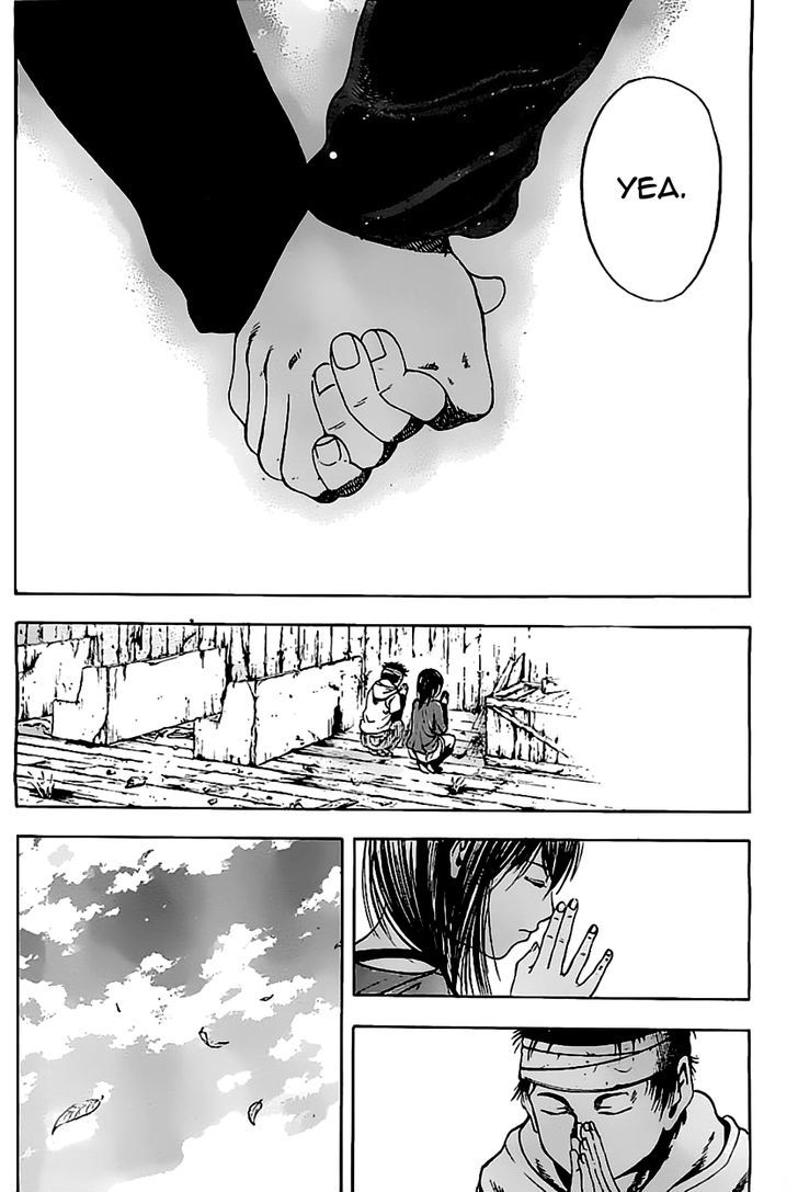 Taiyou No Hitomi - Vol.1 Chapter 4 : 「Gift」