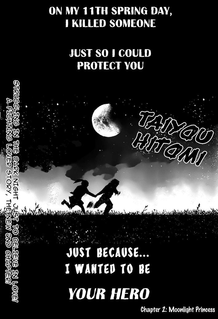 Taiyou No Hitomi - Vol.1 Chapter 2 : 「Moonlight Princess」