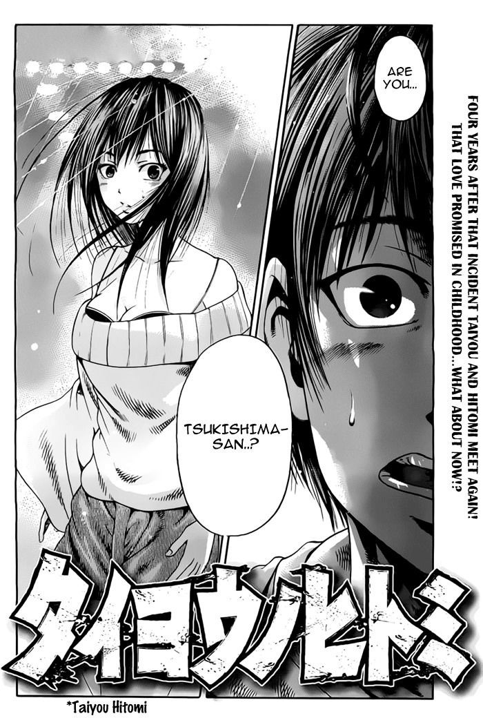 Taiyou No Hitomi - Vol.1 Chapter 2 : 「Moonlight Princess」