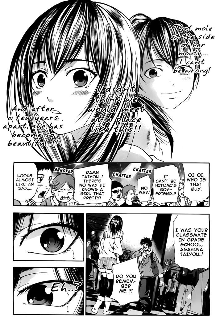 Taiyou No Hitomi - Vol.1 Chapter 2 : 「Moonlight Princess」