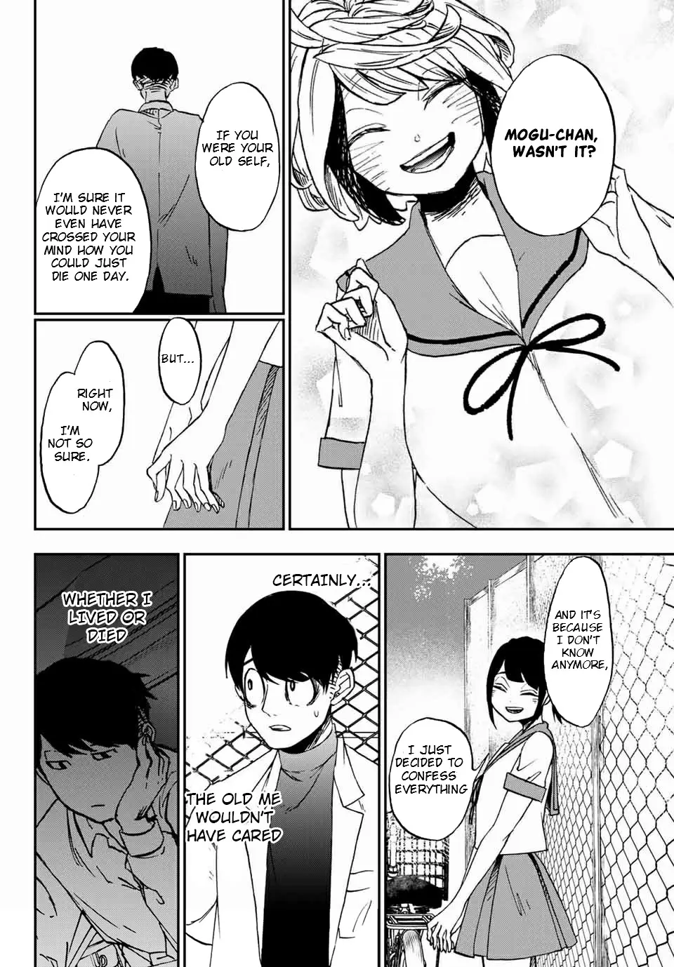 Kimi No Koto Tabeteii? - Vol.2 Chapter 10: I Want To Eat You