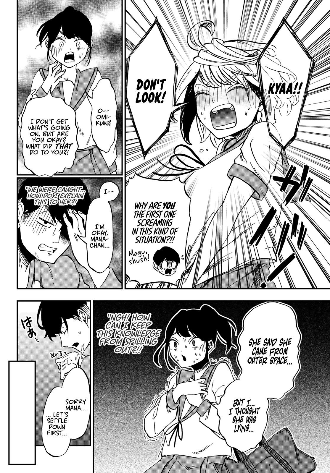 Kimi No Koto Tabeteii? - Chapter 6: Mana Wants To Be Seen