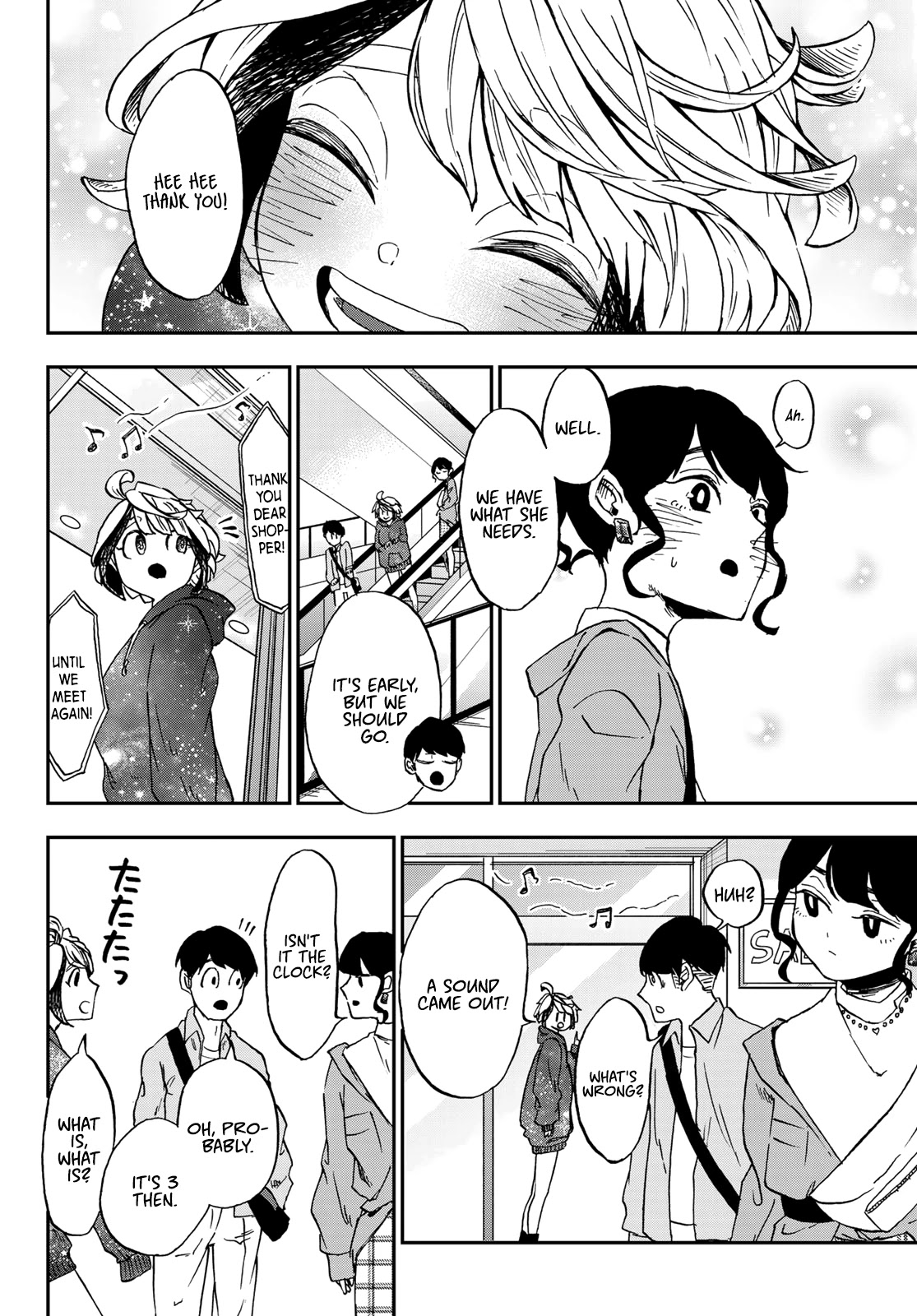 Kimi No Koto Tabeteii? - Chapter 6: Mana Wants To Be Seen