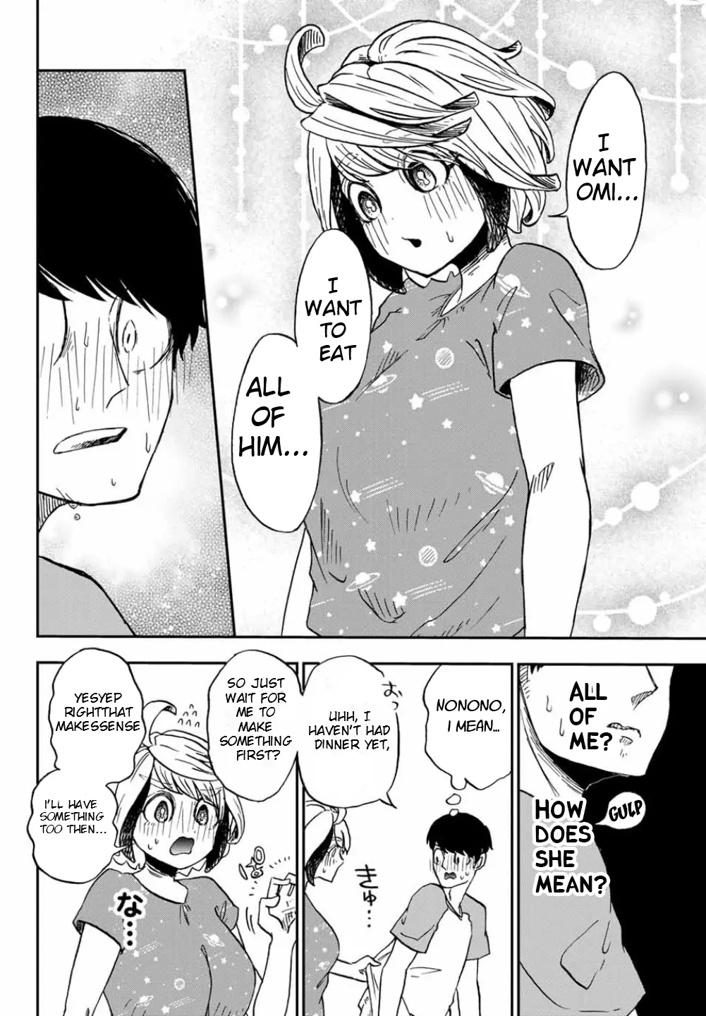 Kimi No Koto Tabeteii? - Vol.2 Chapter 8: Mogu Wants To Eat More