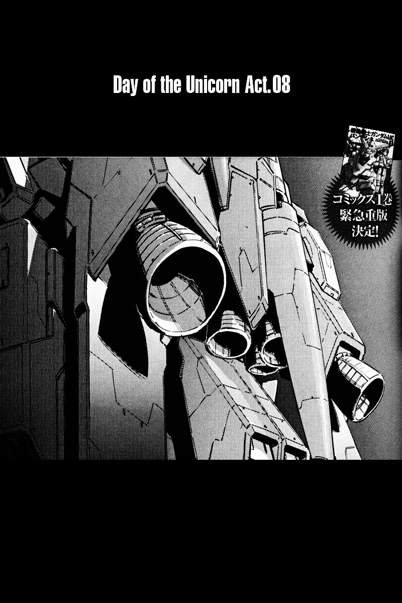 Kidou Senshi Gundam Uc: Bande Dessinee - Chapter 8 : Day Of The Unicorn - Act.8