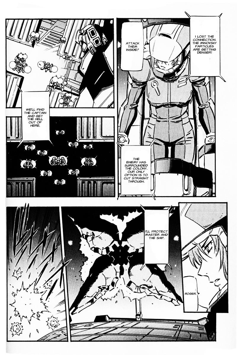 Kidou Senshi Gundam Uc: Bande Dessinee - Chapter 8 : Day Of The Unicorn - Act.8