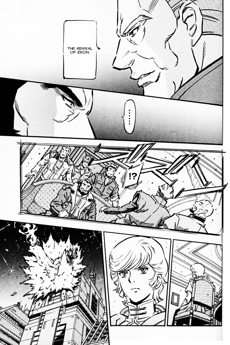 Kidou Senshi Gundam Uc: Bande Dessinee - Chapter 8 : Day Of The Unicorn - Act.8