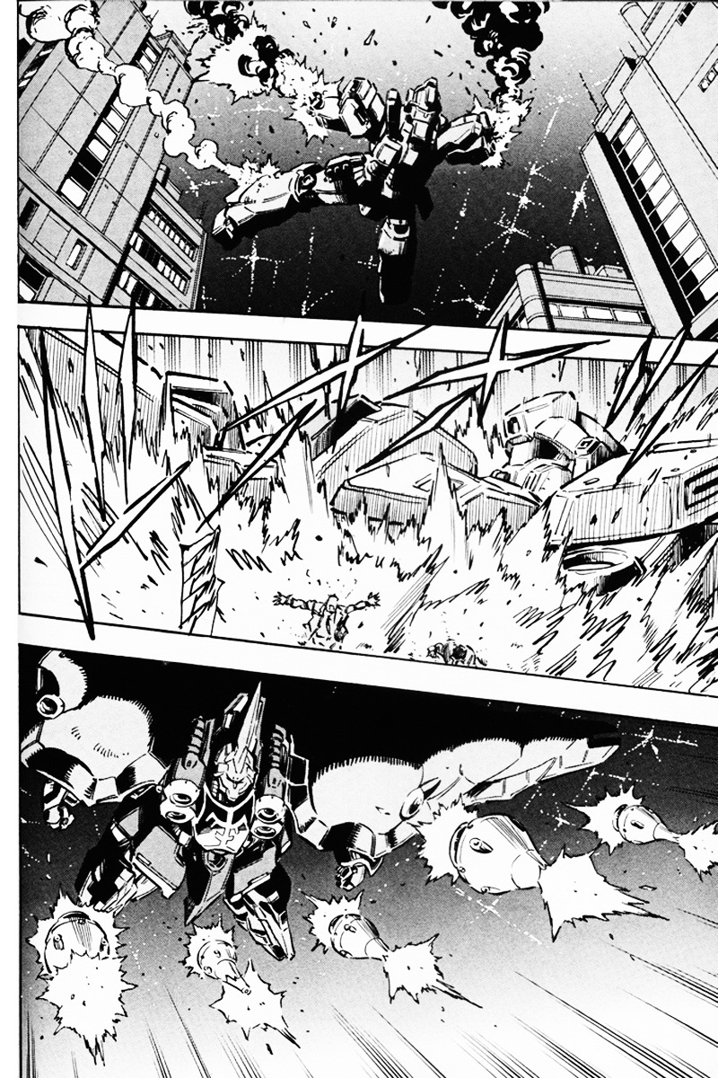 Kidou Senshi Gundam Uc: Bande Dessinee - Chapter 8 : Day Of The Unicorn - Act.8