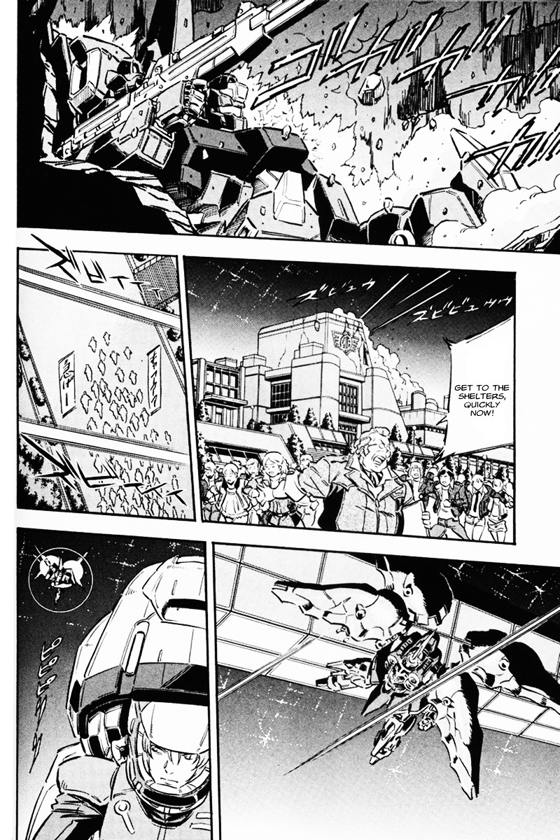 Kidou Senshi Gundam Uc: Bande Dessinee - Chapter 8 : Day Of The Unicorn - Act.8