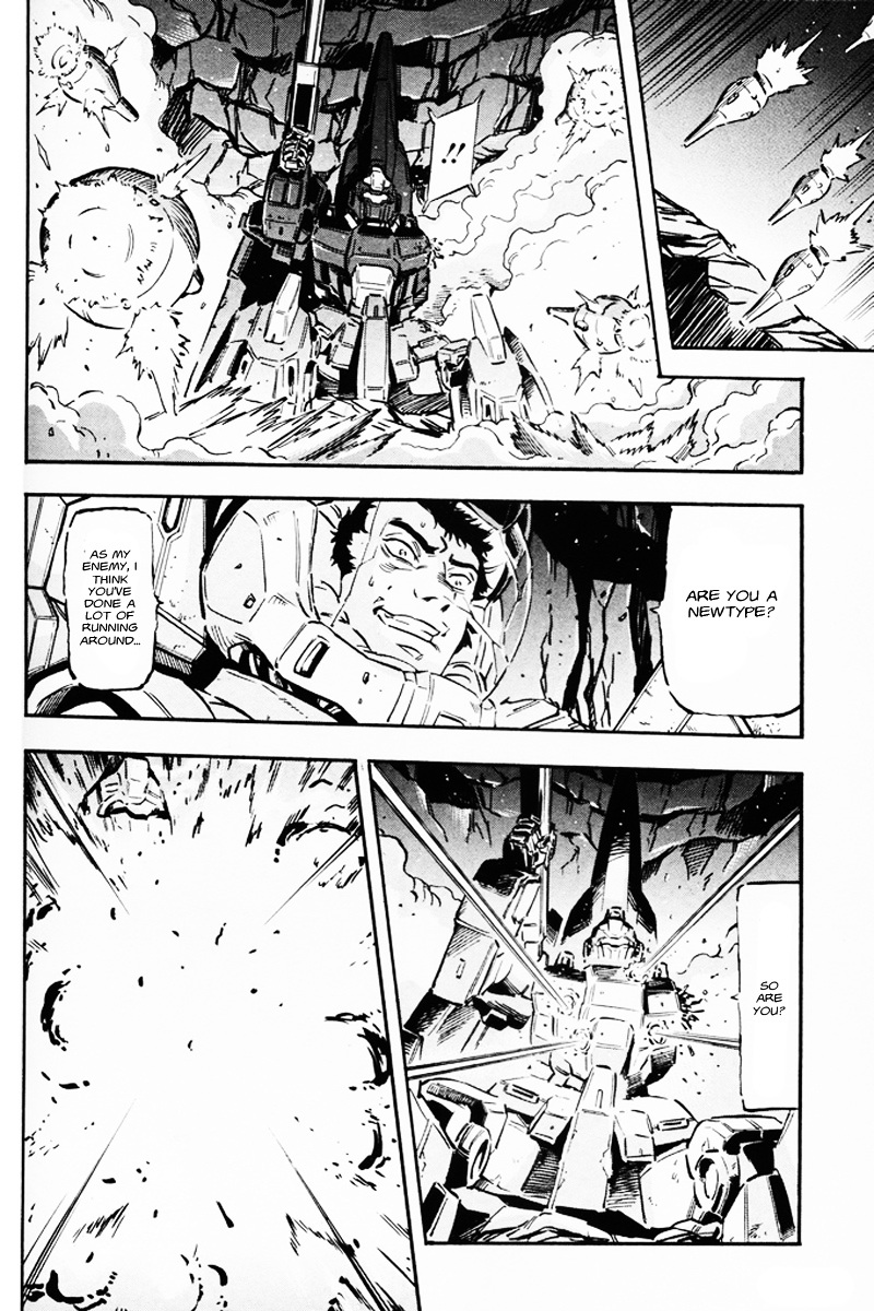 Kidou Senshi Gundam Uc: Bande Dessinee - Chapter 8 : Day Of The Unicorn - Act.8