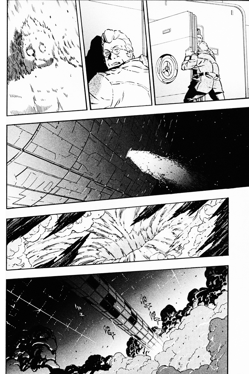 Kidou Senshi Gundam Uc: Bande Dessinee - Chapter 8 : Day Of The Unicorn - Act.8