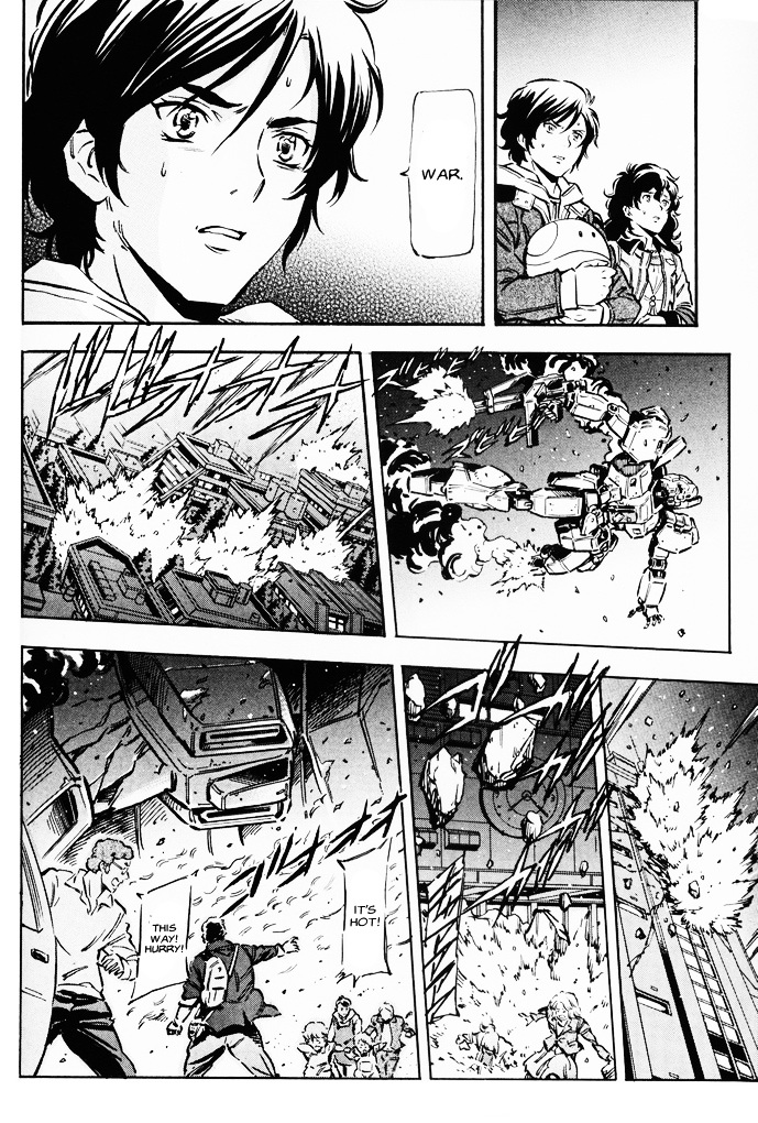 Kidou Senshi Gundam Uc: Bande Dessinee - Chapter 8 : Day Of The Unicorn - Act.8