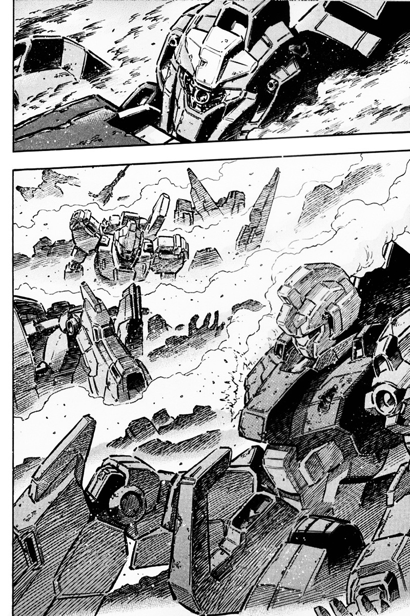 Kidou Senshi Gundam Uc: Bande Dessinee - Chapter 10 : Day Of The Unicorn - Act.10