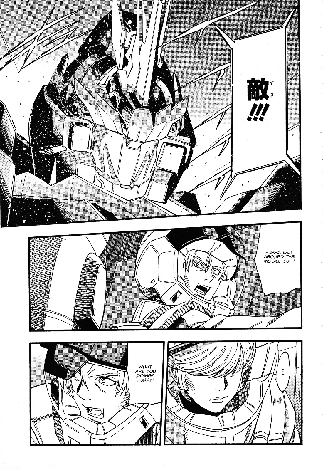 Kidou Senshi Gundam Uc: Bande Dessinee - Chapter 48 : The Black Unicorn - Act.9