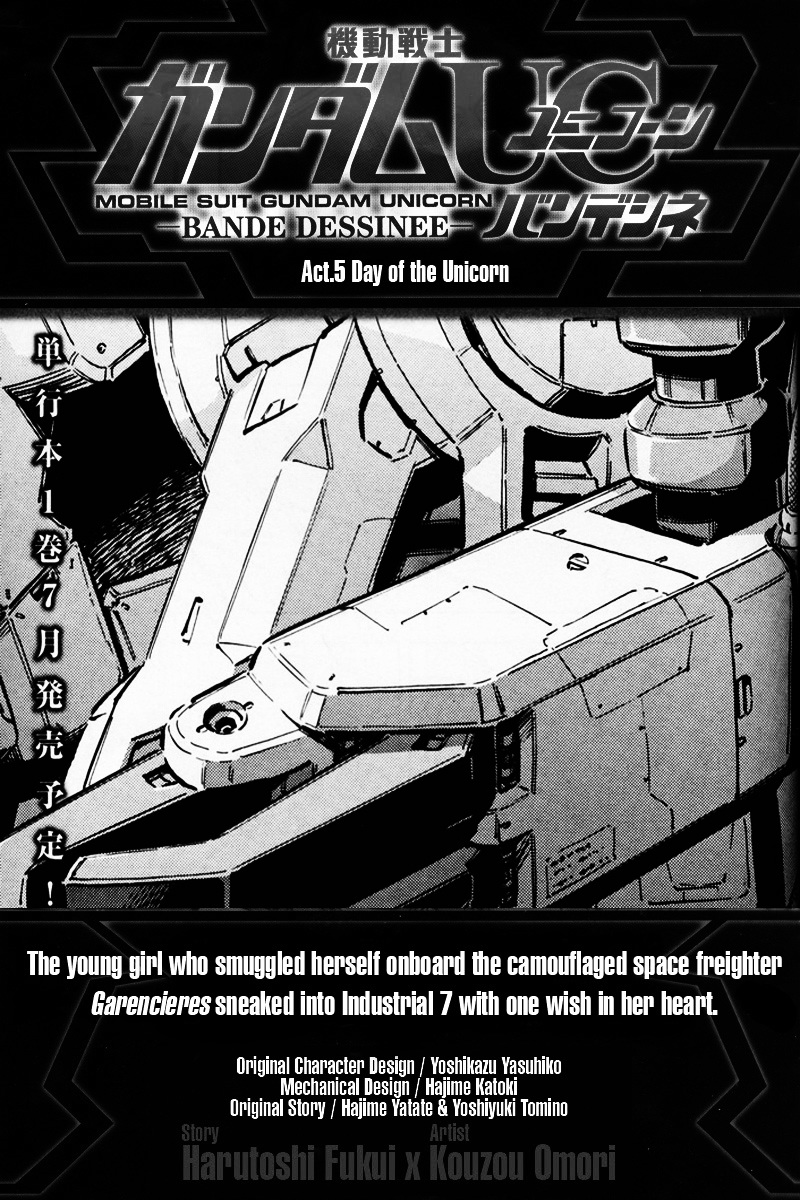 Kidou Senshi Gundam Uc: Bande Dessinee - Chapter 5 : Day Of The Unicorn - Act.5