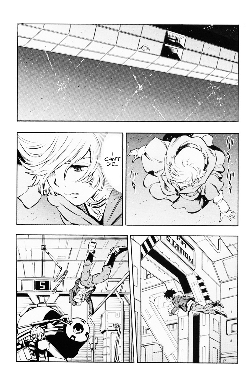 Kidou Senshi Gundam Uc: Bande Dessinee - Chapter 5 : Day Of The Unicorn - Act.5