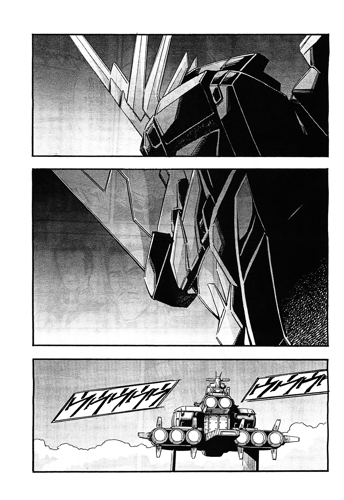 Kidou Senshi Gundam Uc: Bande Dessinee - Chapter 32 : The Black Unicorn - Act.1 (Part .01)