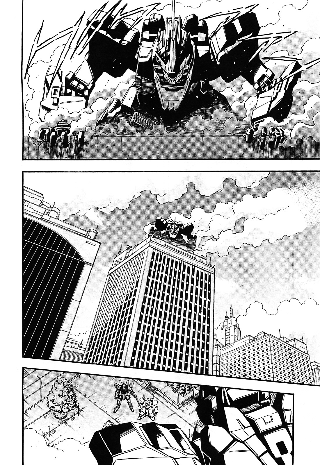 Kidou Senshi Gundam Uc: Bande Dessinee - Chapter 32 : The Black Unicorn - Act.1 (Part .01)