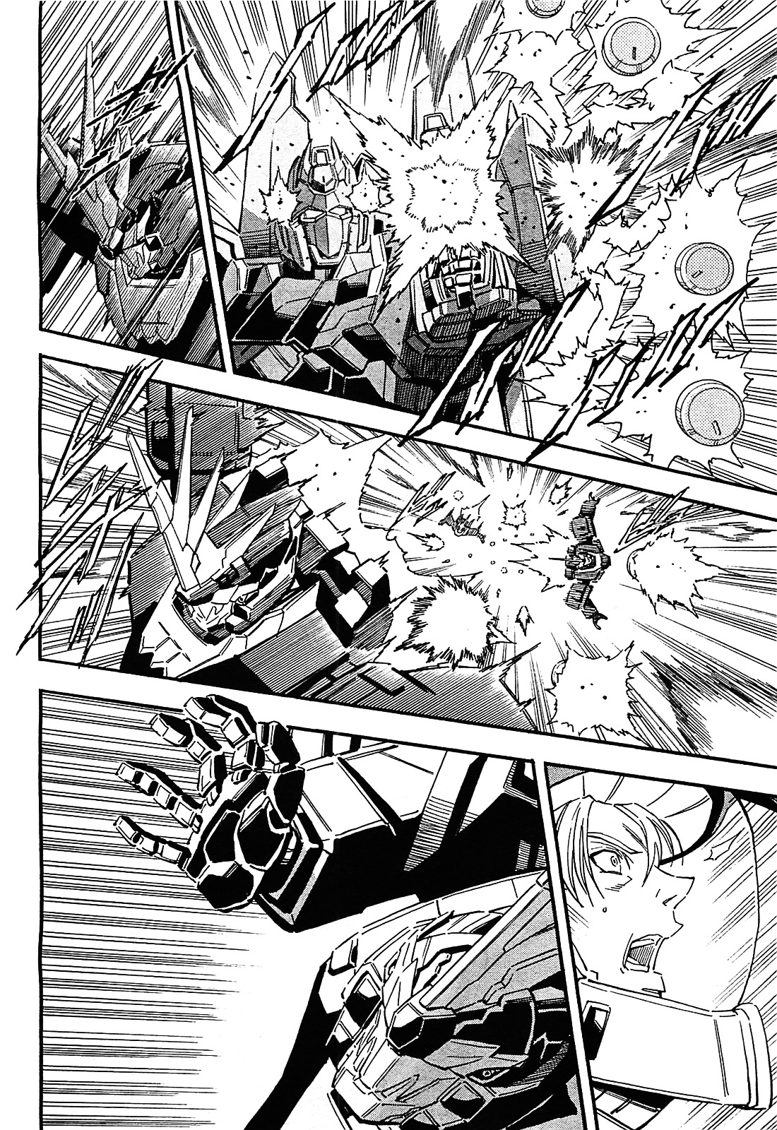 Kidou Senshi Gundam Uc: Bande Dessinee - Chapter 32 : The Black Unicorn - Act.1 (Part .01)