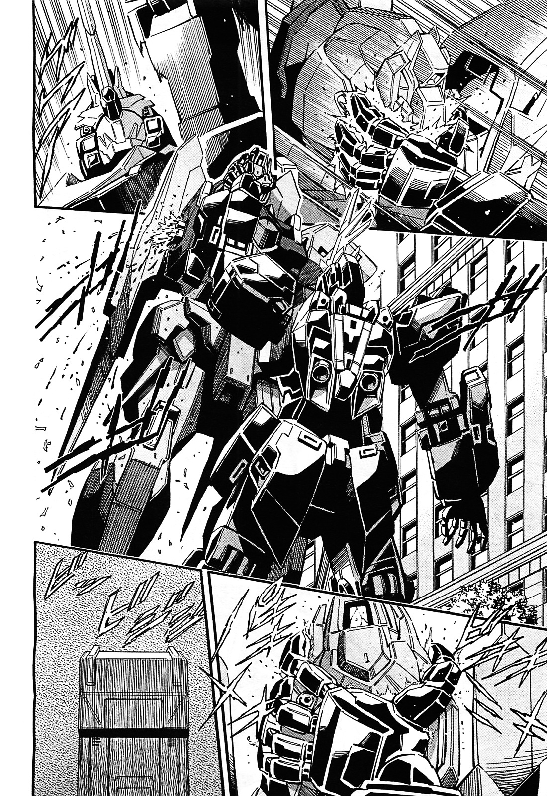 Kidou Senshi Gundam Uc: Bande Dessinee - Chapter 32 : The Black Unicorn - Act.1 (Part .01)