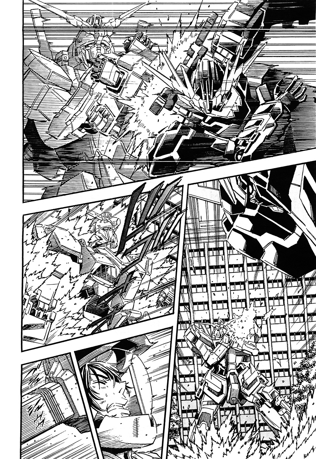 Kidou Senshi Gundam Uc: Bande Dessinee - Chapter 33 : The Black Unicorn - Act.1 (Part .02)