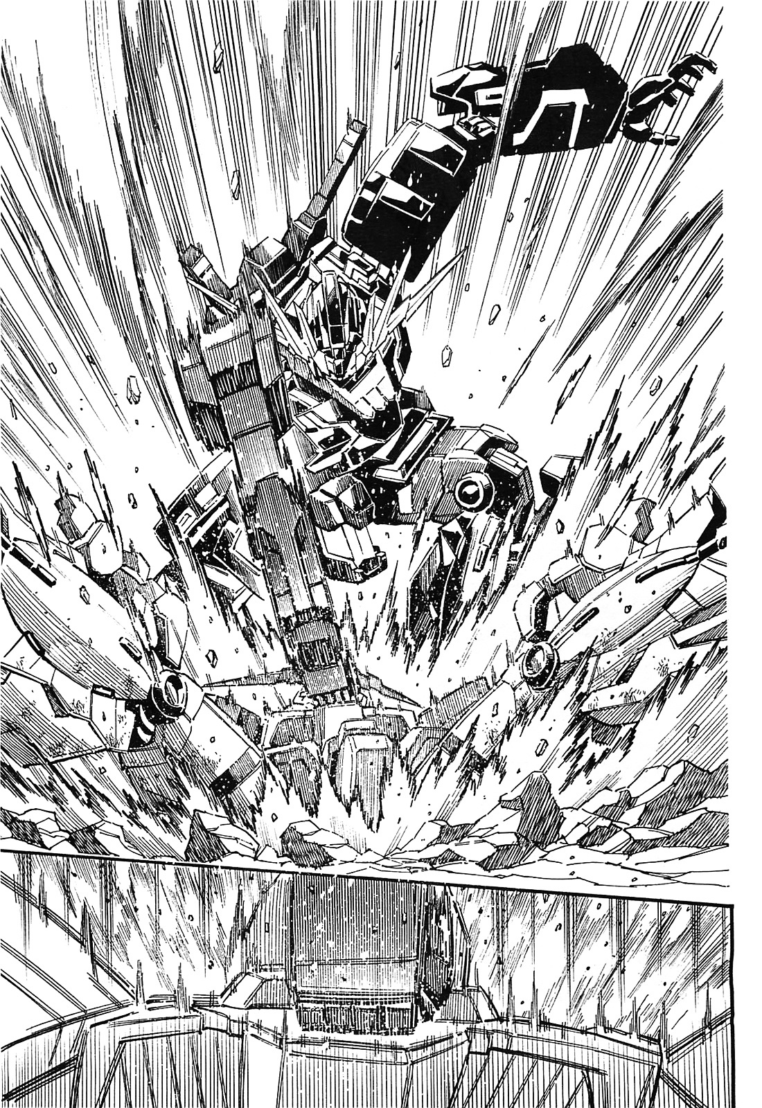 Kidou Senshi Gundam Uc: Bande Dessinee - Chapter 33 : The Black Unicorn - Act.1 (Part .02)