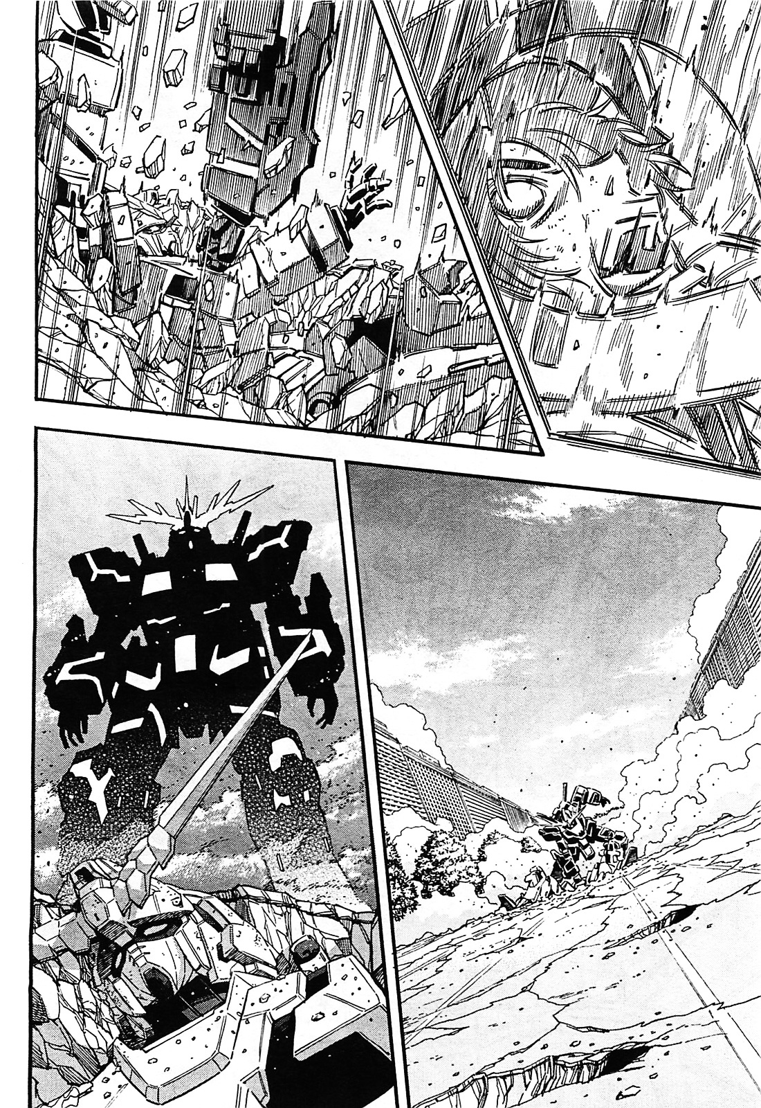 Kidou Senshi Gundam Uc: Bande Dessinee - Chapter 33 : The Black Unicorn - Act.1 (Part .02)