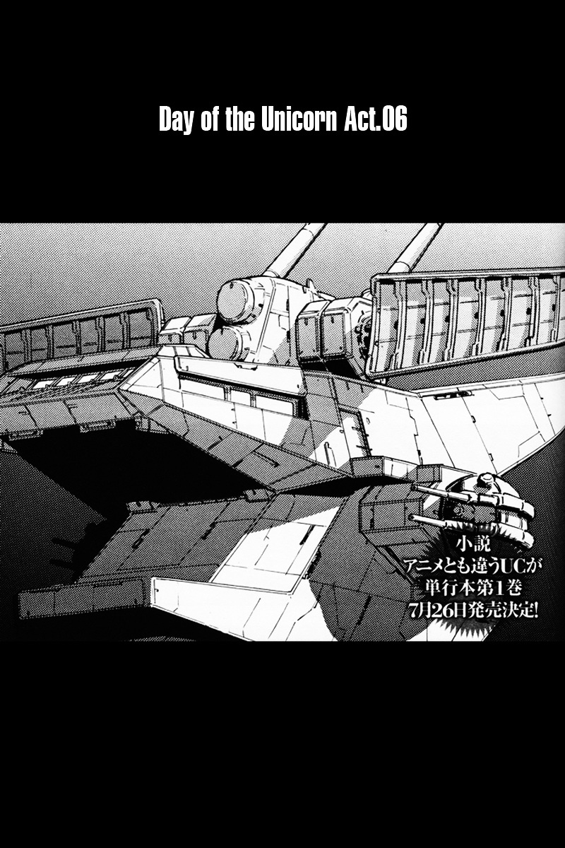 Kidou Senshi Gundam Uc: Bande Dessinee - Chapter 6 : Day Of The Unicorn - Act.6