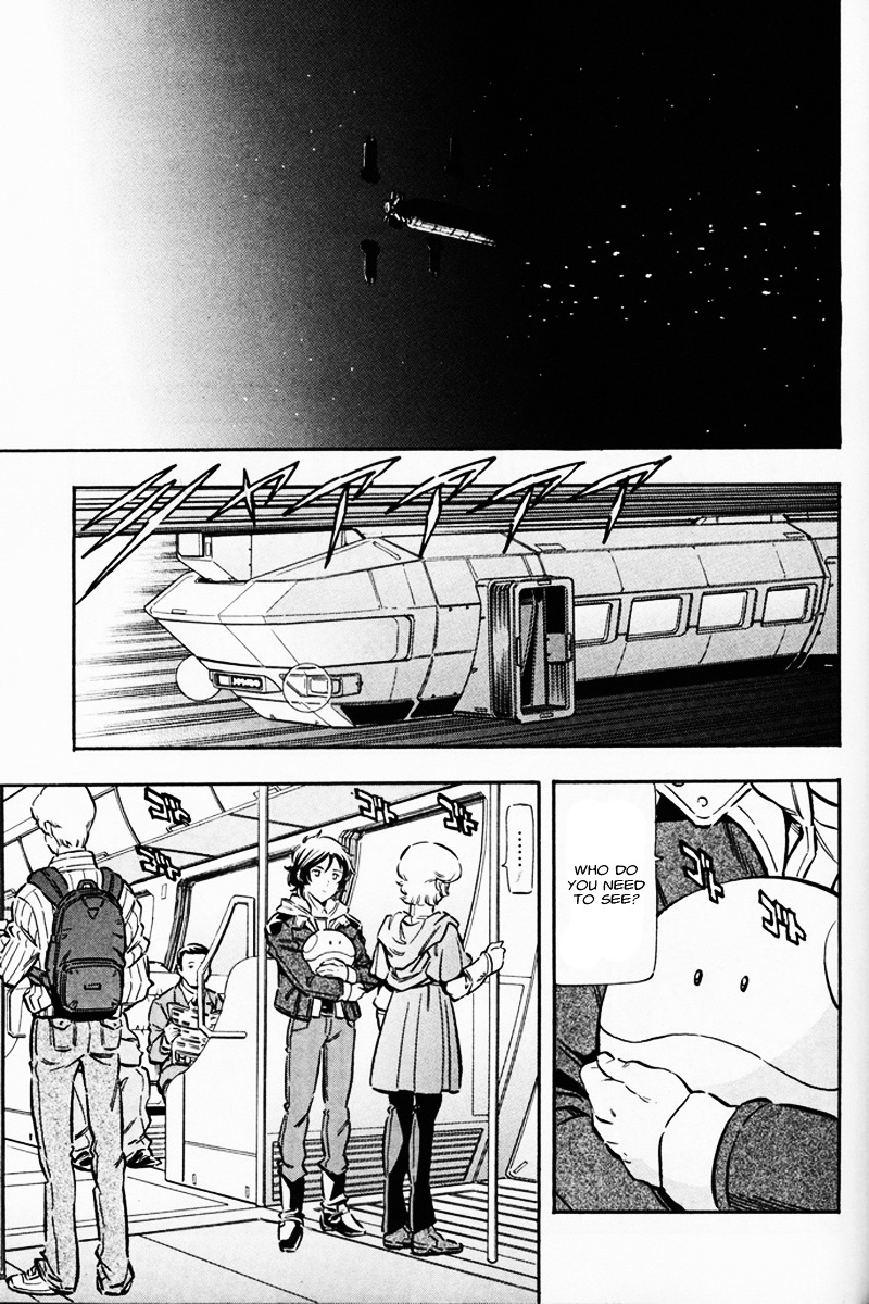 Kidou Senshi Gundam Uc: Bande Dessinee - Chapter 6 : Day Of The Unicorn - Act.6