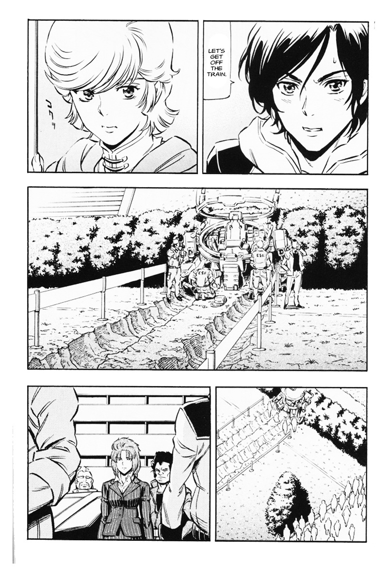 Kidou Senshi Gundam Uc: Bande Dessinee - Chapter 6 : Day Of The Unicorn - Act.6