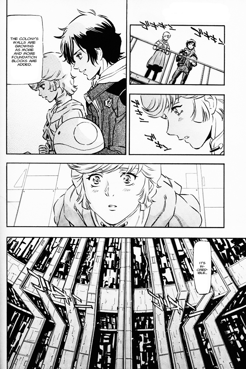 Kidou Senshi Gundam Uc: Bande Dessinee - Chapter 6 : Day Of The Unicorn - Act.6