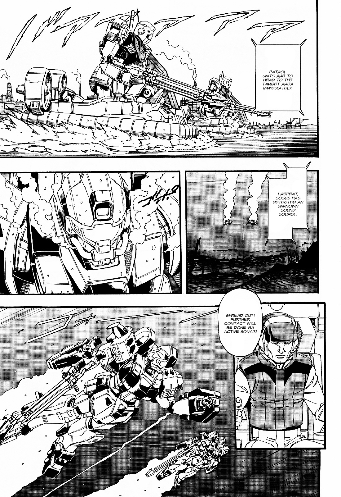 Kidou Senshi Gundam Uc: Bande Dessinee - Chapter 31 : In The Depths Of A Gravity Well - Act.2