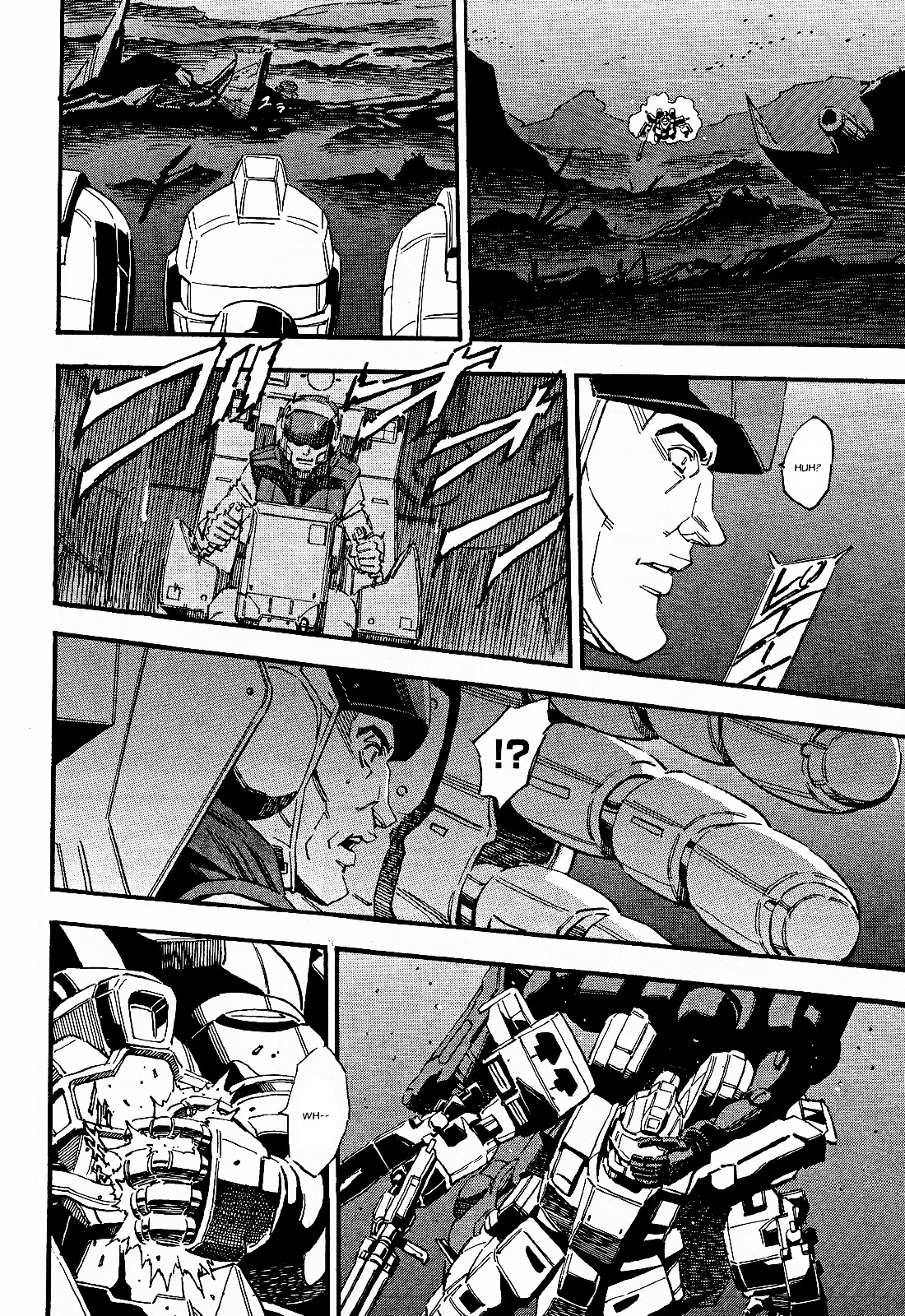 Kidou Senshi Gundam Uc: Bande Dessinee - Chapter 31 : In The Depths Of A Gravity Well - Act.2